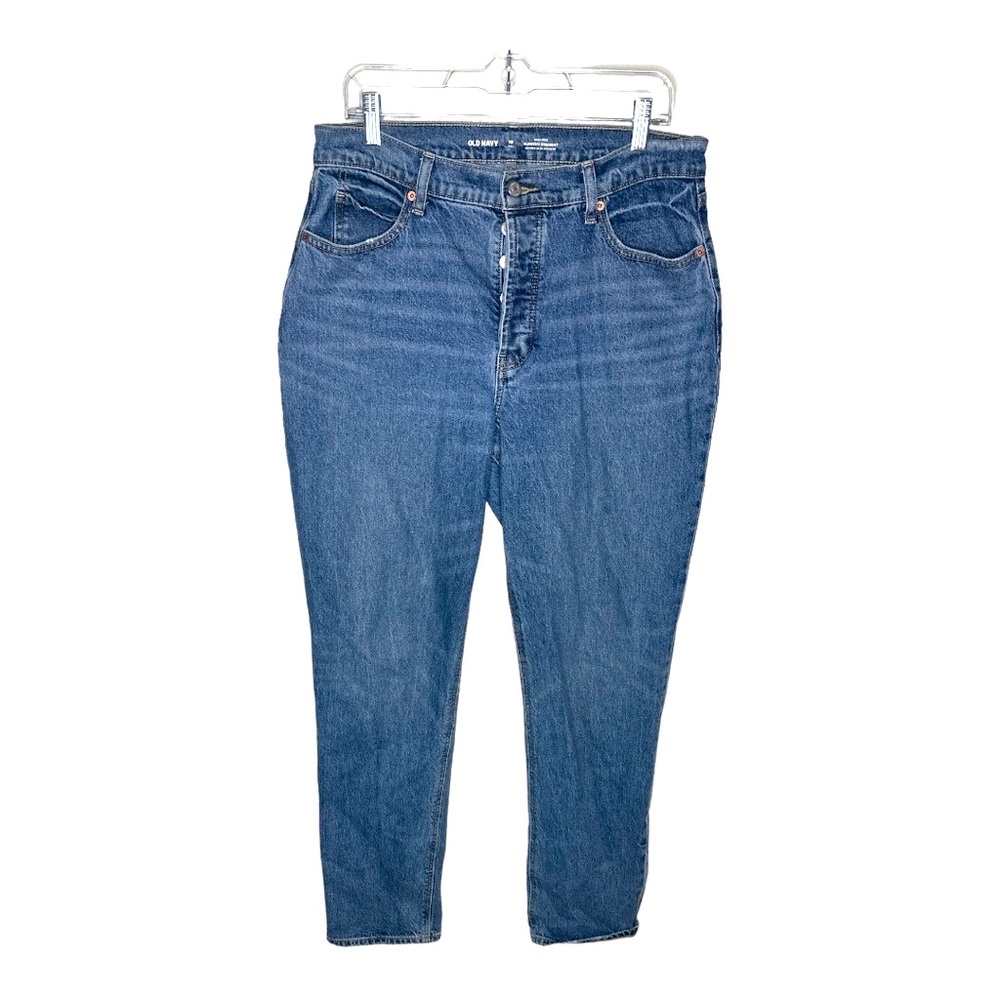 Old Navy High Rise Slouchy Straight Leg Jeans Button Fly Secret-Slim Pockets 10T